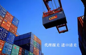貨代的朋友了解一下報關的專業名詞!