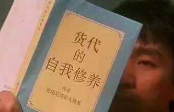 多家國(guó)外客戶被騙!貨代公司收完運(yùn)費(fèi)就消失