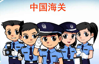 什么是“無單放貨”?無單放貨”的高危國家/地區(qū)是哪?