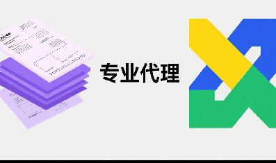 門到門國(guó)際貨運(yùn)：全程可控，時(shí)效快人一步